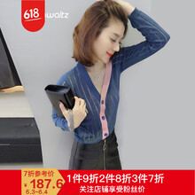 拼色毛衣，微胖女生的時尚之選