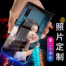 優(yōu)密加（youmijia） 小米8 手機殼/保護套