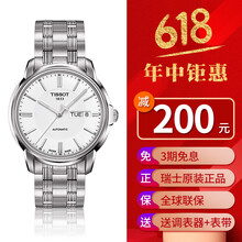 �ֶ�,�ֶ�,����,�ֱ�,�ֱ�,���а�,��ʿ,��ʿ,��е,��ʿ,��ʿ,��е,�Ƽ�