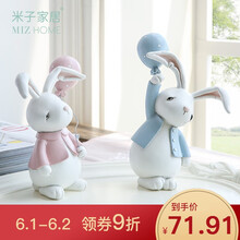 精美創(chuàng)意家居擺件，裝點你的生活