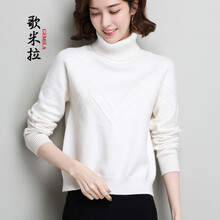 元素,新款,套頭,樣式,流行,趨勢,毛衣,連帽