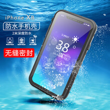 沃騰（WOETNN） Xr 手機(jī)殼/保護(hù)套