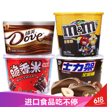 dove,�ɿ���,dove,�ɿ���,��ܽ,ţ��,ţ��,��ܽ,��ô��
