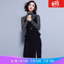 保暖,元素,女裝,套裝,新款,流行,趨勢(shì),打底,樣式