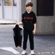 兒童衛(wèi)衣套裝男冬裝