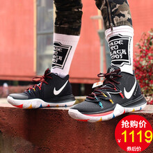 耐克（NIKE）籃球鞋AO2919-006 歐文5/老友記限定款 40