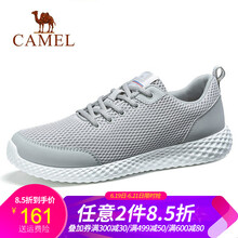 駱駝（CAMEL）男士A922303270  灰色 38