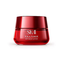 sk美白精華
