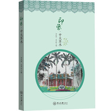 書評