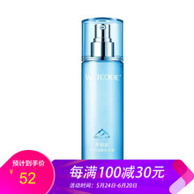 保濕,密碼,保濕,排名,密碼,精華,精華,排行榜,推薦