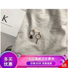 流蘇耳飾，讓你的臉不再單調(diào)