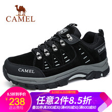 駱駝（CAMEL）男士A832303085 黑/灰 41
