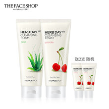 菲詩小鋪（The Face Shop）套裝/禮盒細(xì)致毛孔，保濕，深層清潔，補(bǔ)水