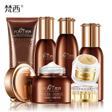 梵西（FONCE）套裝/禮盒細致毛孔，淡化黑眼圈，抗皺，提拉緊致，保濕，深層清潔
