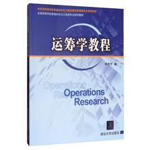 書摘