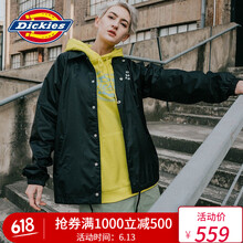 dickies  長(zhǎng)袖 女 短外套 抽繩，印花