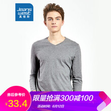真維斯（Jeanswest） 長袖 男士T恤 淺花灰2080 