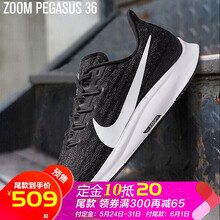 zoom,zoom,怎么樣,耐克,耐克,氣墊,氣墊