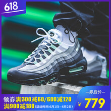 經(jīng)典系帶氣墊，讓你愛(ài)上運動(dòng)