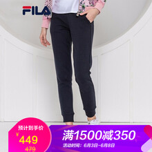 休閑,斐樂(lè),元素,新款,流行,趨勢(shì),褲女,樣式