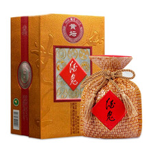 酒鬼（JIUGUI）52度375mL-500mL，468ml 馥郁香型，馥郁香