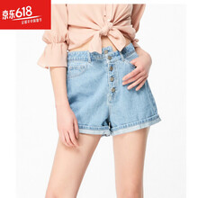 時(shí)尚破洞牛仔褲，讓你出街更簡單