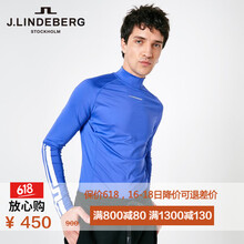 金林德伯格（J.Lindeberg） 長(zhǎng)袖 男士T恤 OWO迷霧藍(lán) 