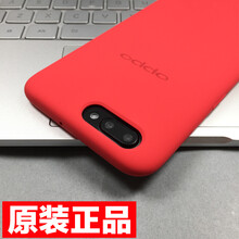 熱力紅r11