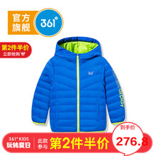 男童361度羽絨服