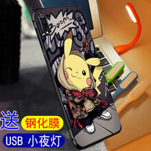 陌顏 小米9/9se 手機殼/保護套