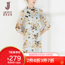 元素,旗袍,典故,流行,趨勢,新款,樣式