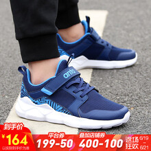 安踏（ANTA）跑步鞋油藍色/中藍/安踏白-2 37