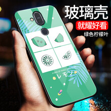 邁琪數(shù)碼（Maqi Star） 諾基亞x7 2018 手機殼/保護套