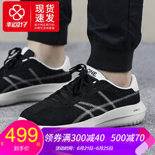 斯凱奇（Skechers）跑步鞋18543-BKNT 