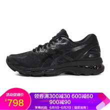 反光,怎么樣