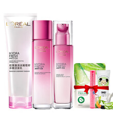 歐萊雅（LOREAL）套裝/禮盒控油平衡，舒緩鎮靜，保濕，深層清潔，補水