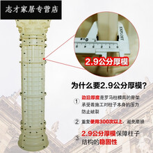 歐式輕奢擺件，提升客廳檔次感！