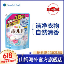 ���ڱ���ϴ��Һ