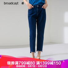 播（broadcast） 高腰 鉛筆褲/小腳褲 女 九分褲 牛仔褲