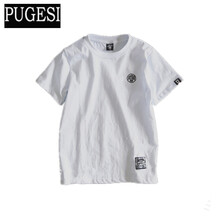 普戈斯（PUGESI） 長袖 男士T恤 808#白色 