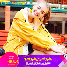 庫恩瑪維（KUHNMARVIN） 連帽 長袖 女 短外套 綁帶，明線裝飾