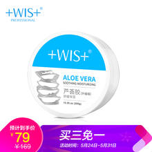 排名,推薦,排行榜,面霜