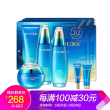 啫喱,水潤(rùn),怎么樣,海洋,水潤(rùn),海洋