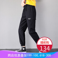 時尚簡約九分褲，穿出你的優(yōu)雅范