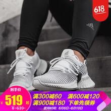 男士系帶氣墊，讓你舒適又隨性