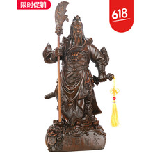 財(cái)神爺擺件大號(hào)