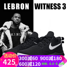 科比ep