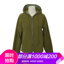 stylenanda 外套