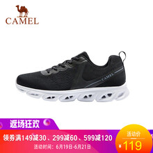 駱駝（CAMEL）跑步鞋A91304661，黑色，女款 