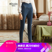 Olrain 高腰 鉛筆褲/小腳褲 女 長(zhǎng)褲 牛仔褲